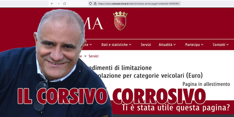 UTILE UN CAZZO, SIGNOR SINDACO E SIGNOR ASSESSORE
