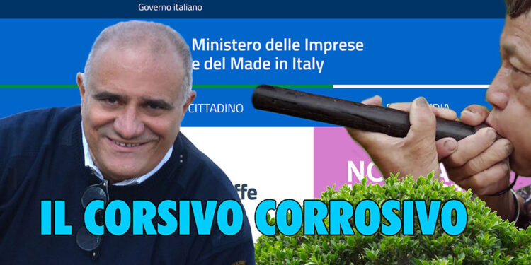 MADE IN ITALY ANCHE IL “K.O.” CAUSATO DAGLI HACKER?