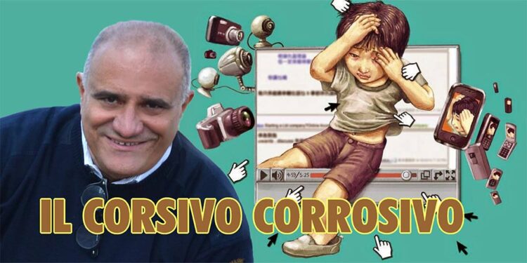 QUALCHE CONSIGLIO PER DIFENDERE I MINORI DAI RISCHI “SOCIAL”
