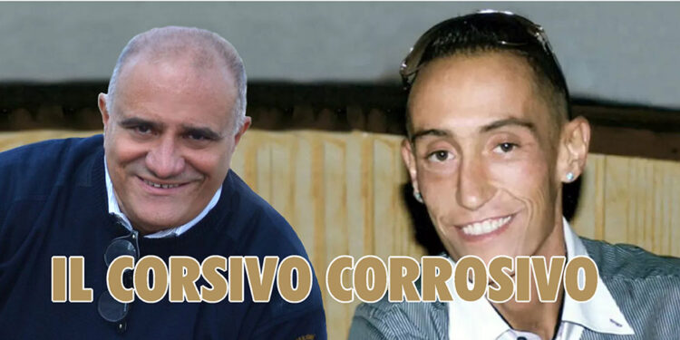 DEPISTAGGI ED ERRORI INVESTIGATIVI: ECCO COME SI UCCIDE LA FIDUCIA DEI CITTADINI
