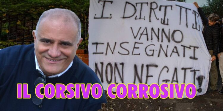 GLI STUDENTI NON SI PERDANO LA LEZIONE DI BRASILE E SERBIA